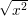 √x2--