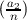 (  )
 an2