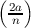 (  )
 2an