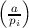 (  )
  api-