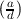 (a)
 d