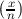 (x )
 n