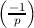 (-1)
  p